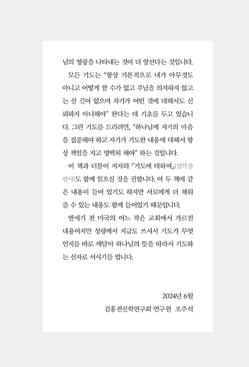³»Áö-(7).jpg