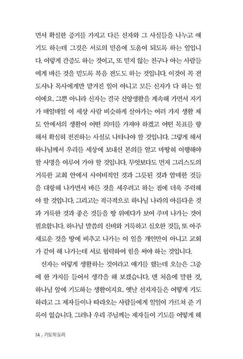 ³»Áö-(14).jpg