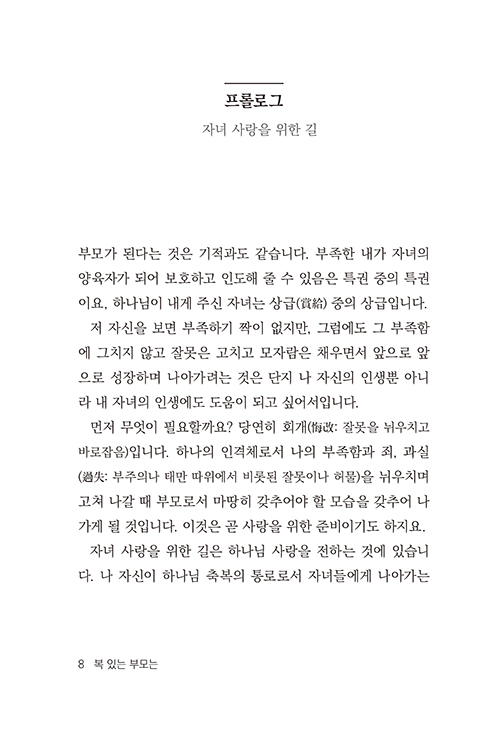 ³»-(8).jpg