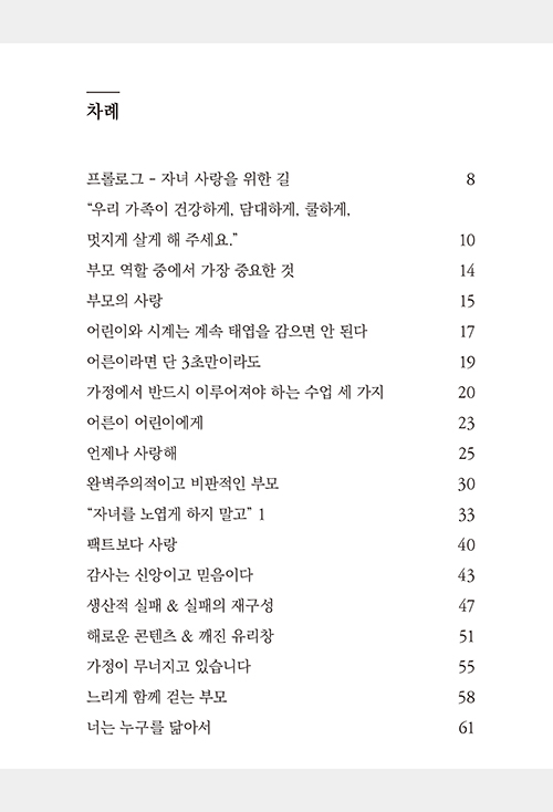 ³»-(6).jpg