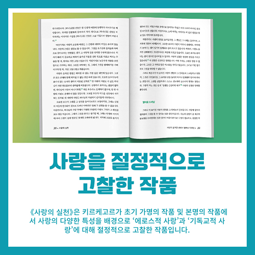 ī-(2).jpg