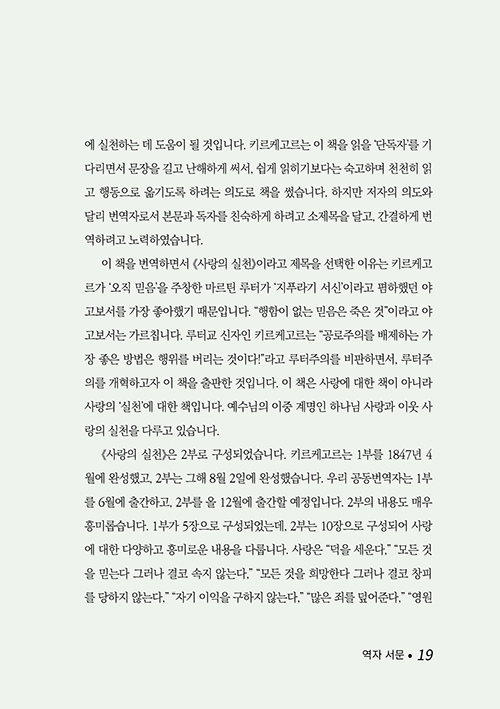 -(19).jpg