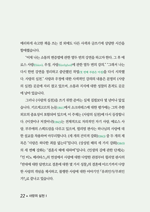 -(22).jpg