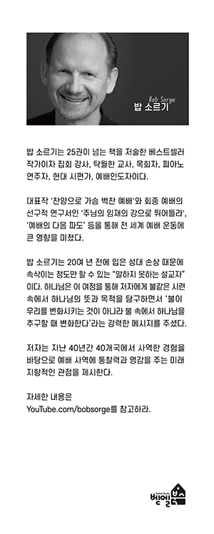 103.jpg