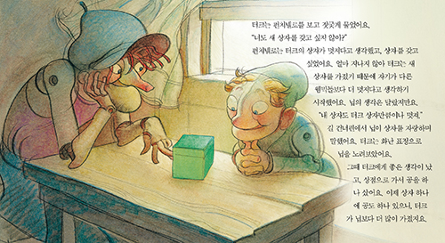 ³»Áö-(2).jpg