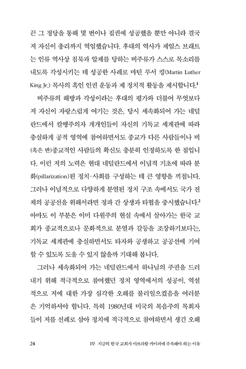 ³»-(8).jpg