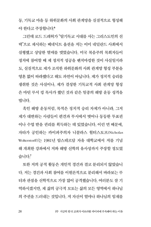 ³»-(12).jpg