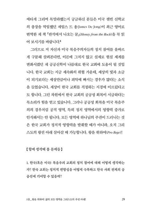 ³»-(13).jpg
