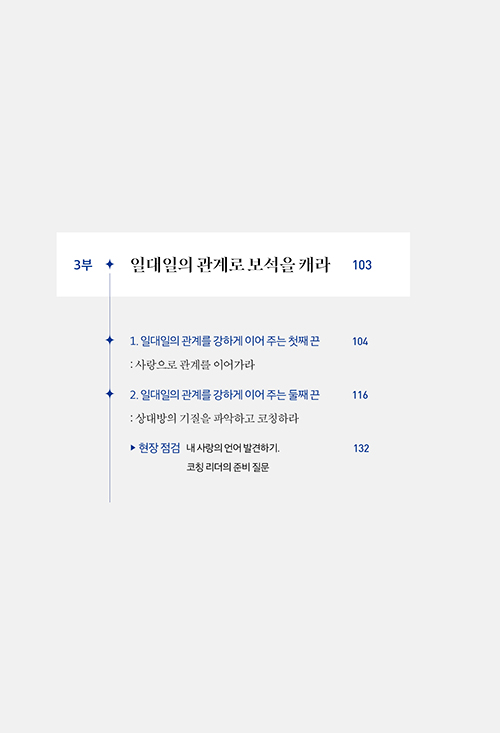 º»¹®-(6).jpg
