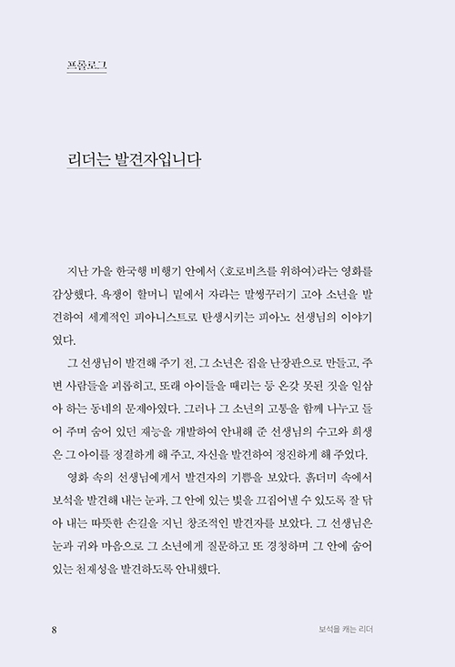 º»¹®-(8).jpg