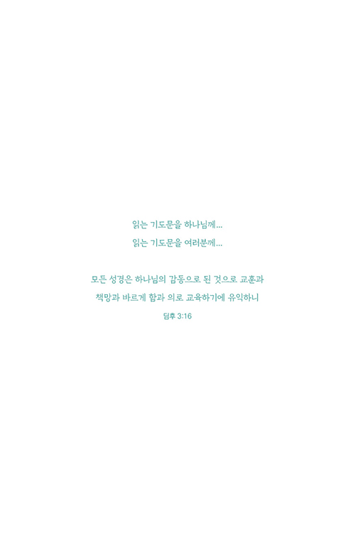 ÀдÂ-±âµµ-(1).jpg