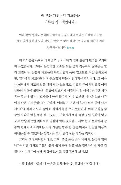 ÀдÂ-±âµµ-(3).jpg
