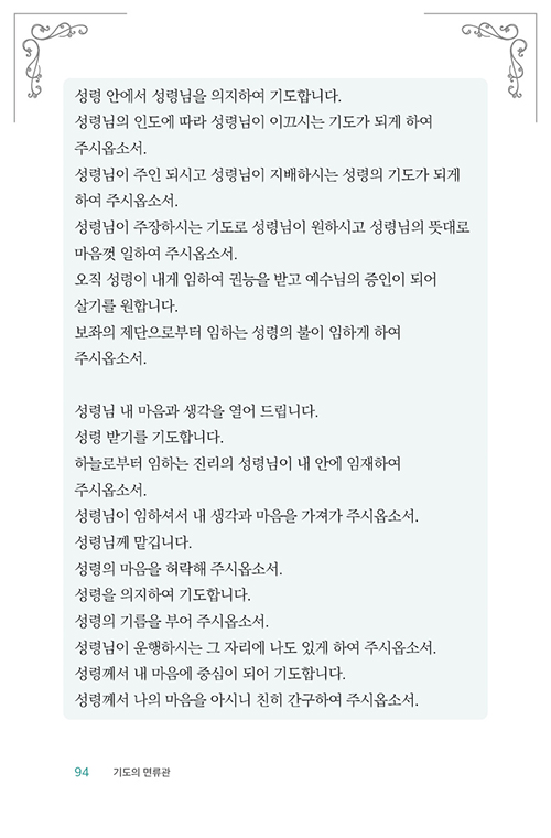 ÀдÂ-±âµµ-(18).jpg