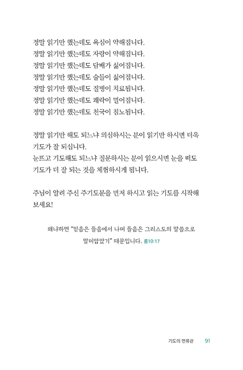 ÀдÂ-±âµµ-(15).jpg