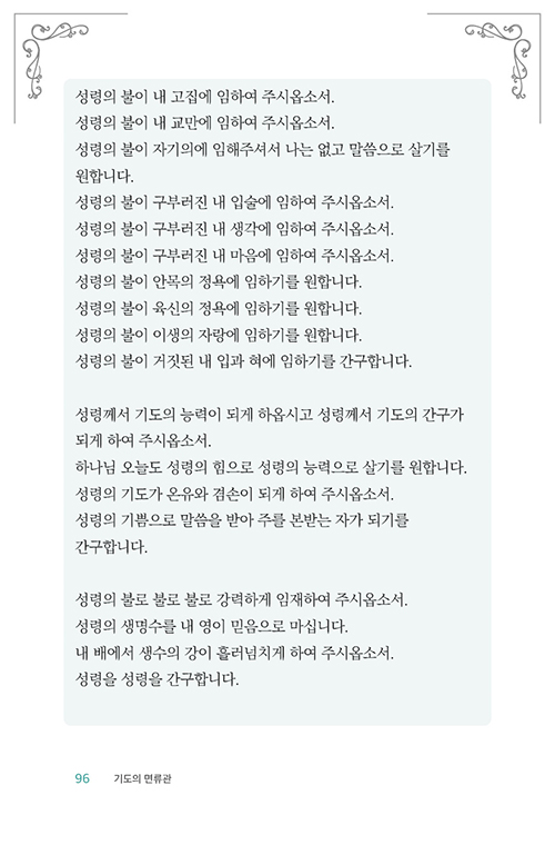ÀдÂ-±âµµ-(20).jpg