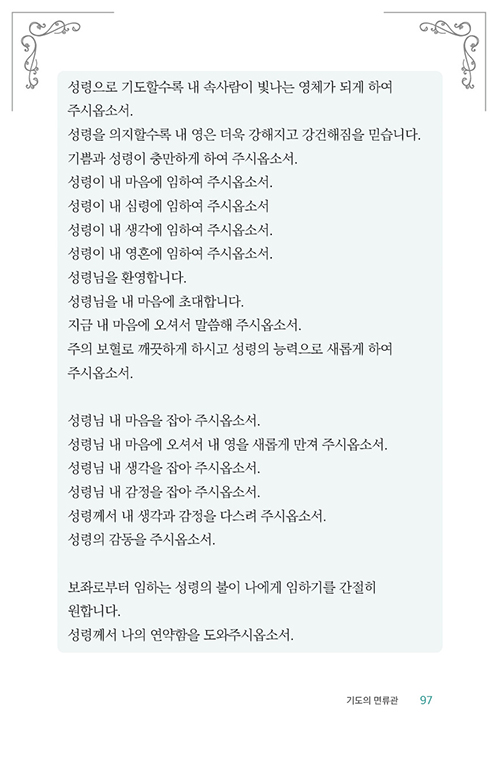 ÀдÂ-±âµµ-(21).jpg