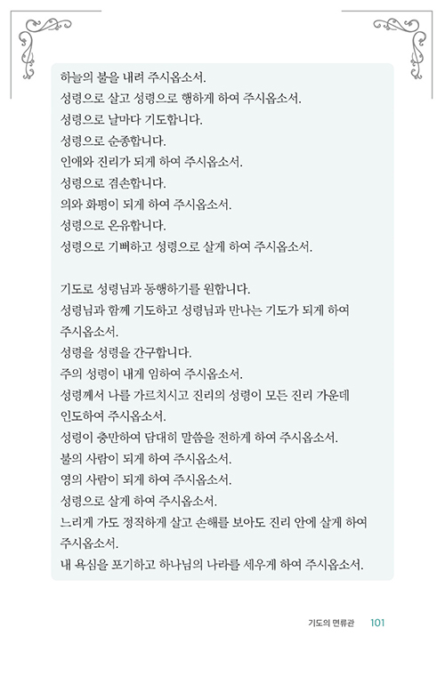 ÀдÂ-±âµµ-(25).jpg