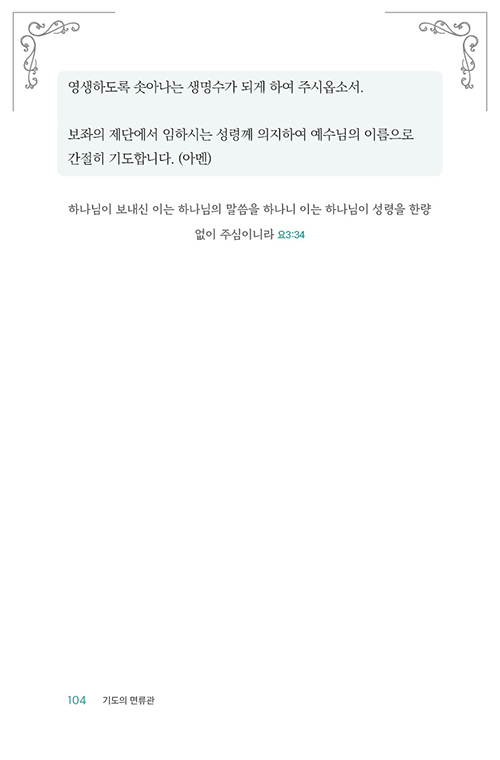 ÀдÂ-±âµµ-(28).jpg