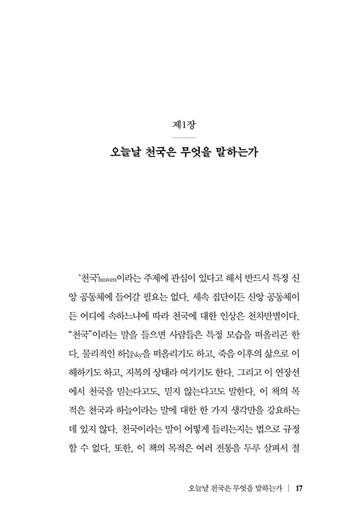 -(17).jpg
