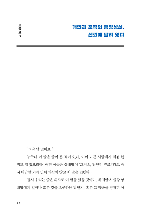 -(8).jpg