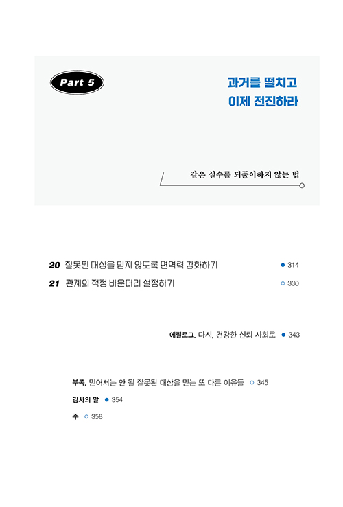-(7).jpg