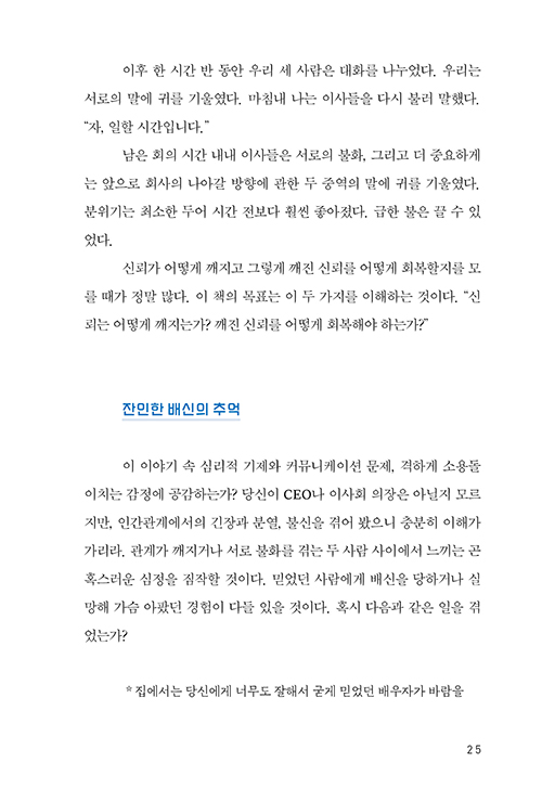 -(19).jpg