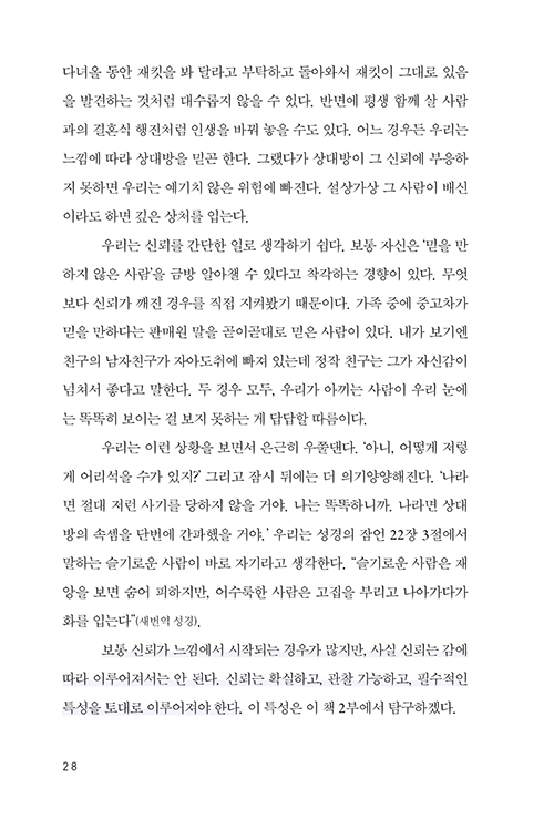 -(22).jpg
