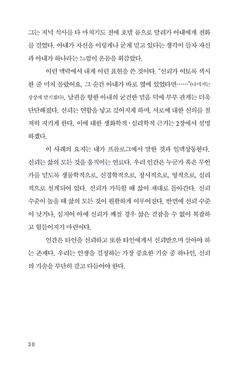 -(24).jpg