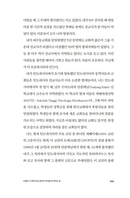 ³»Áö-(2).jpg
