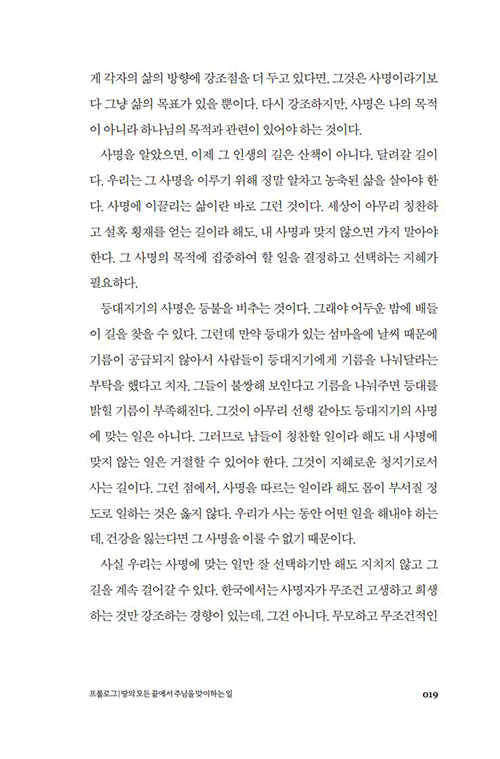 ³»Áö-(6).jpg