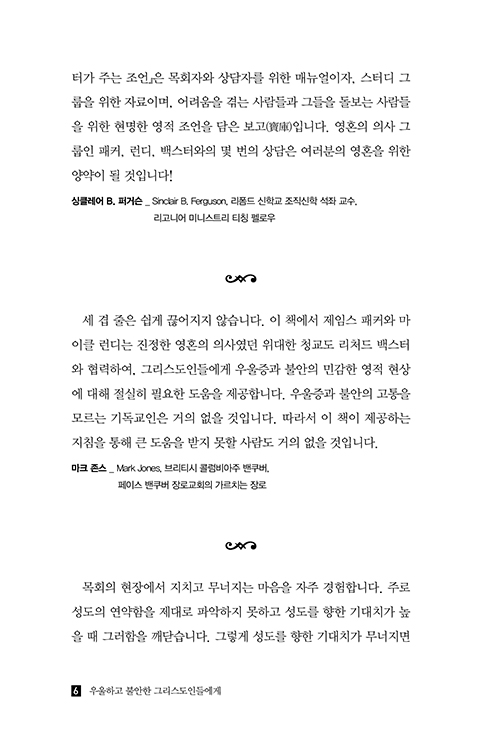 ³»Áö-(6).jpg