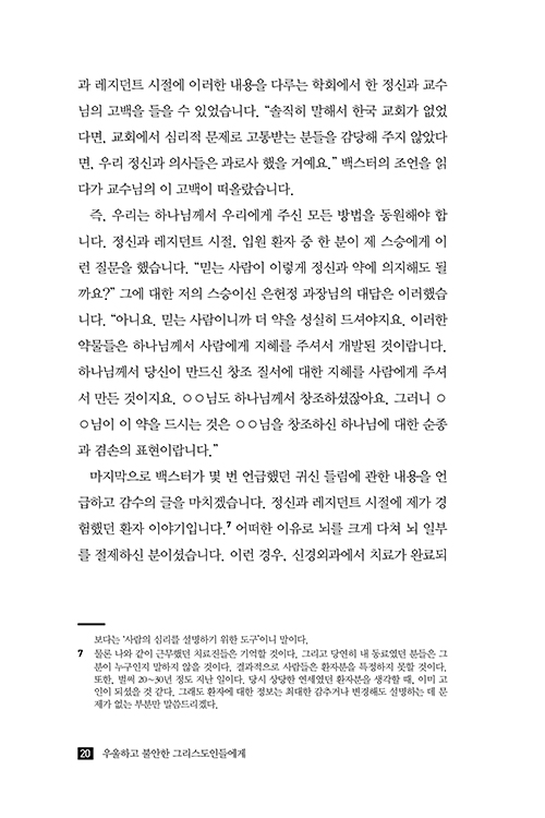 ³»Áö-(20).jpg