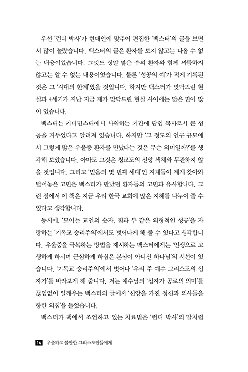 ³»Áö-(14).jpg