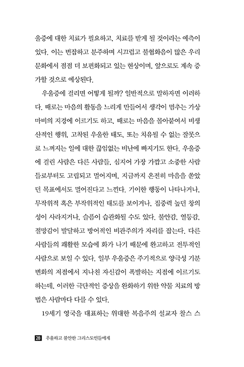 ³»Áö-(28).jpg