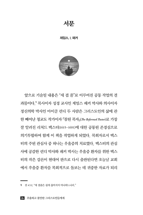 ³»Áö-(26).jpg