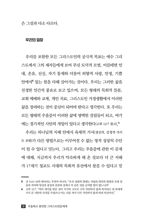 ³»Áö-(30).jpg