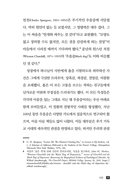 ³»Áö-(29).jpg