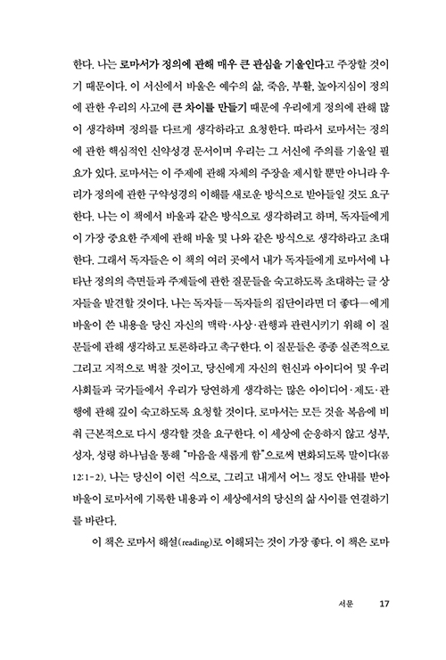 ³»Áö-(10).jpg