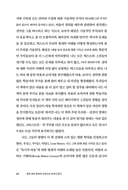 ³»Áö-(11).jpg
