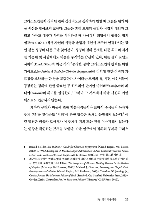 ³»Áö-(18).jpg