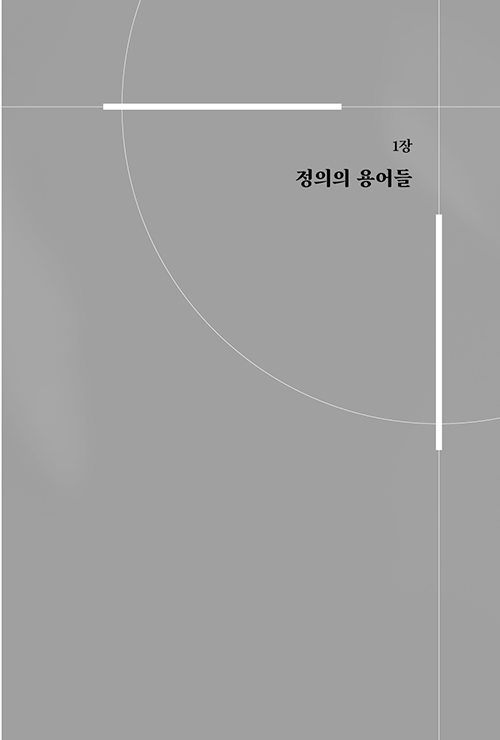 ³»Áö-(16).jpg
