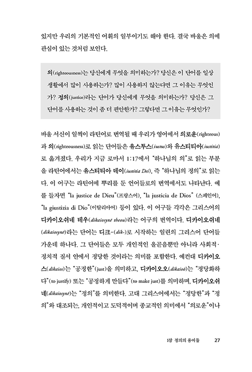 ³»Áö-(20).jpg