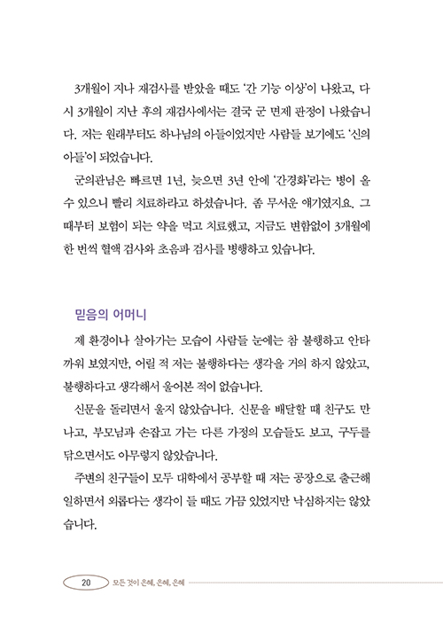-(7).jpg