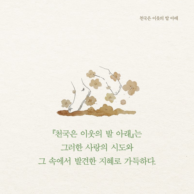 KakaoTalk_20240715_142541485_02.jpg