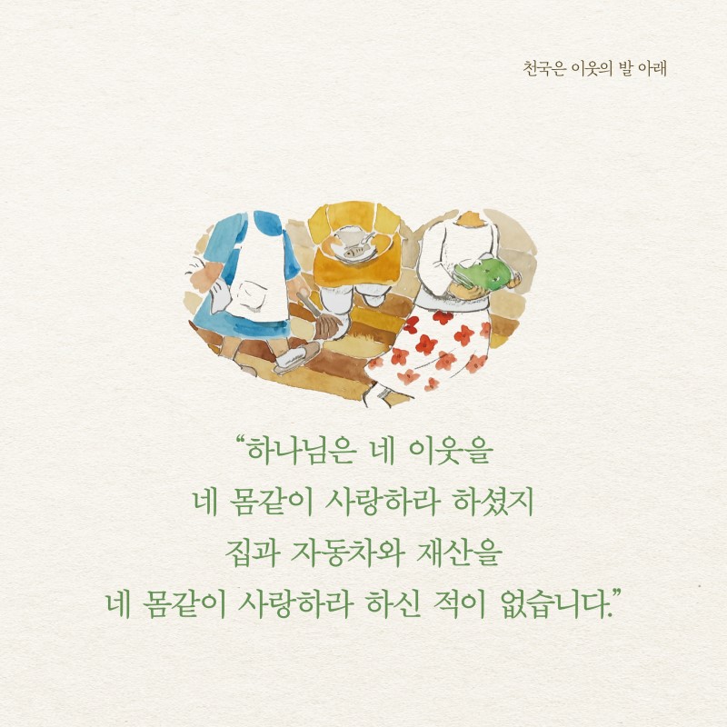 KakaoTalk_20240715_142541485_03.jpg