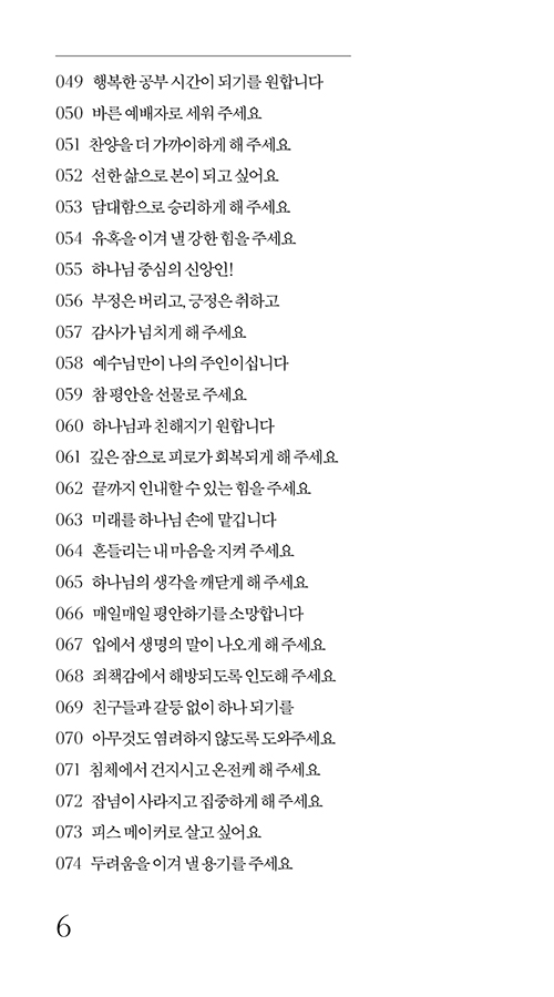 ³»Áö-(6).jpg