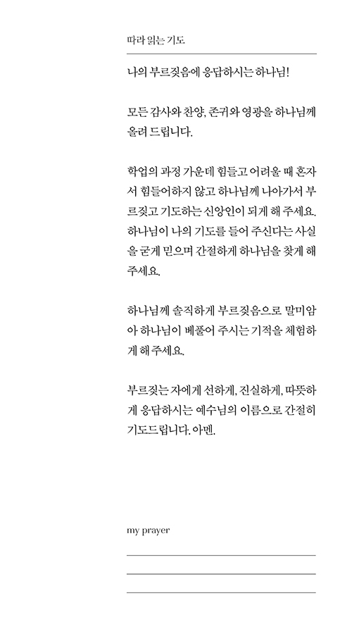 ³»Áö-(19).jpg