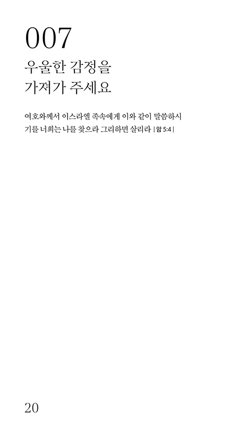 ³»Áö-(20).jpg