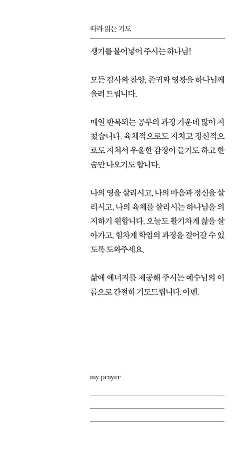 ³»Áö-(21).jpg