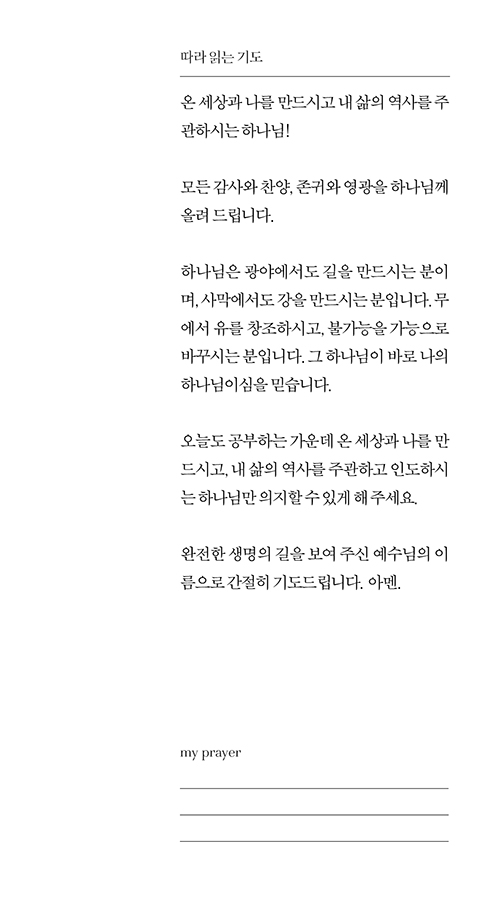 ³»Áö-(23).jpg